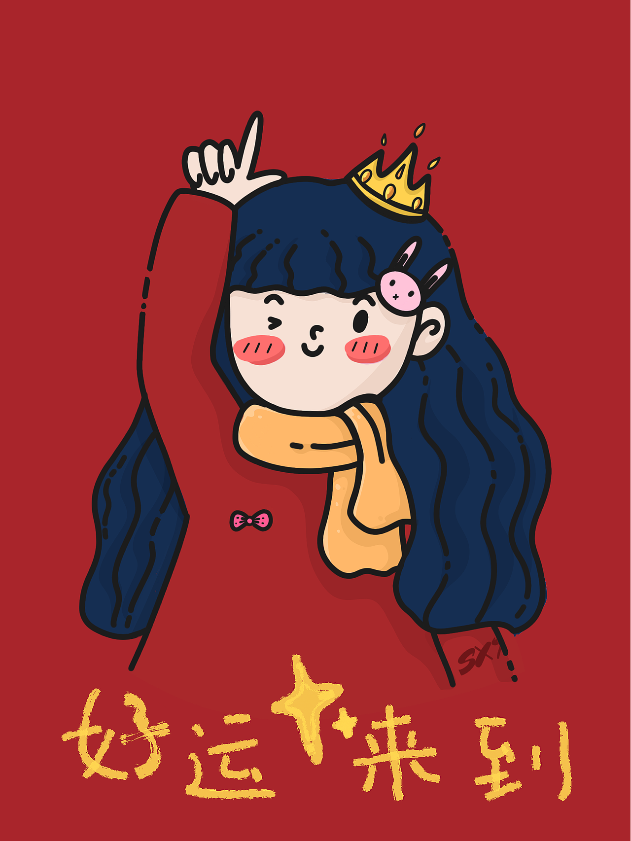 最近的绘画🎨小练习（图ZMTk1NzA1NjA4） - 新锐潮流插画 - 站酷设计师黛妮呀黛妮原创素材 - 站酷ZCOOL