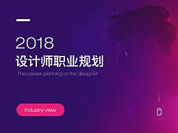 学习的文章