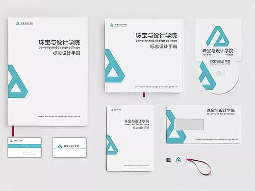 《学院LOGO》