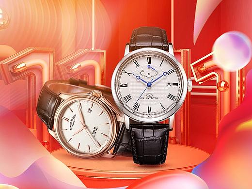 雙十一返場(chǎng)（個(gè)人主頁(yè)-ZMzI5MDQ1ODg=） - 運(yùn)營(yíng)設(shè)計(jì) - 站酷設(shè)計(jì)師lijessica原創(chuàng)素材 - 站酷ZCOOL