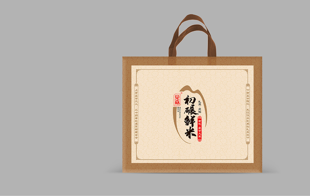 一木品牌设计-初碾鲜米有机礼盒·二十四孝(图ZMTg1NTk3Njcy) - 包装 - 站酷设计师一木品牌工作室原创素材 - 站酷ZCOOL
