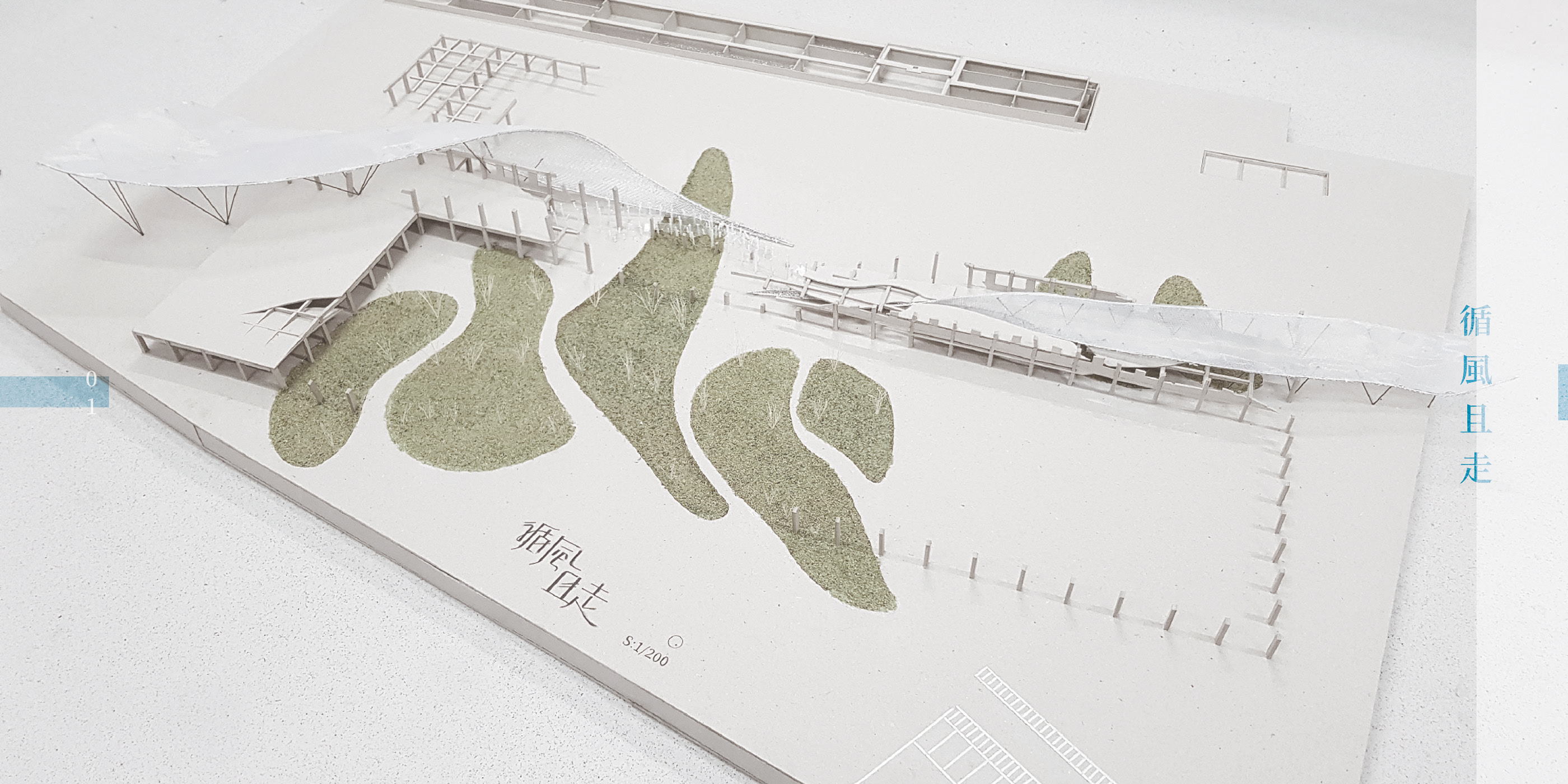 是森小鹿呀的个人主页（封面预览） - 主页封面设置 - 站酷设计师是森小鹿呀原创素材 - 站酷ZCOOL