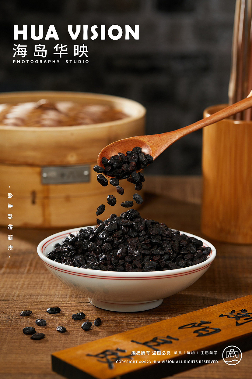 腊味（图ZMzU5ODA4ODg4） - 美食摄影 - 站酷设计师海岛华映静物摄影原创素材 - 站酷ZCOOL