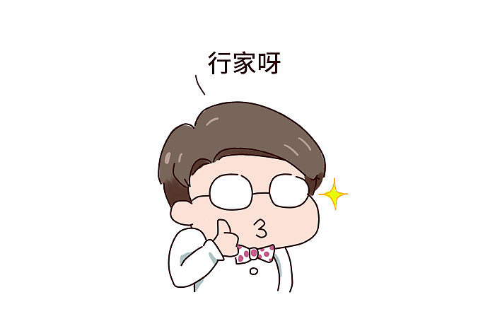 我很污系列:唱歌该去你家我家还是如家