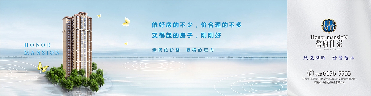 提报（图ZMTcxNTE0NzQ4） - 海报 - 站酷设计师红色兔子原创素材 - 站酷ZCOOL