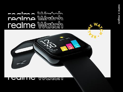 realme watch 产品外观动画