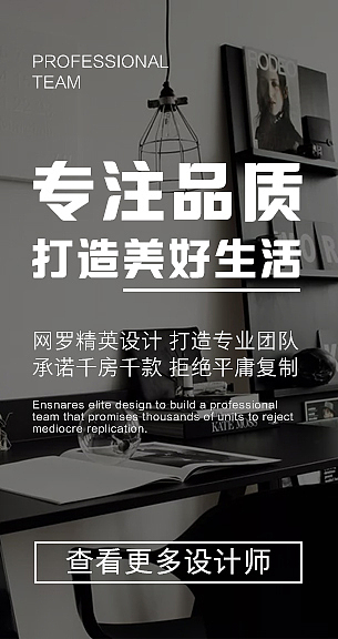 一些小而杂的图（图ZMTE0MzM3NTY0） - 企业官网 - 站酷设计师LOLO小蘑菇原创素材 - 站酷ZCOOL