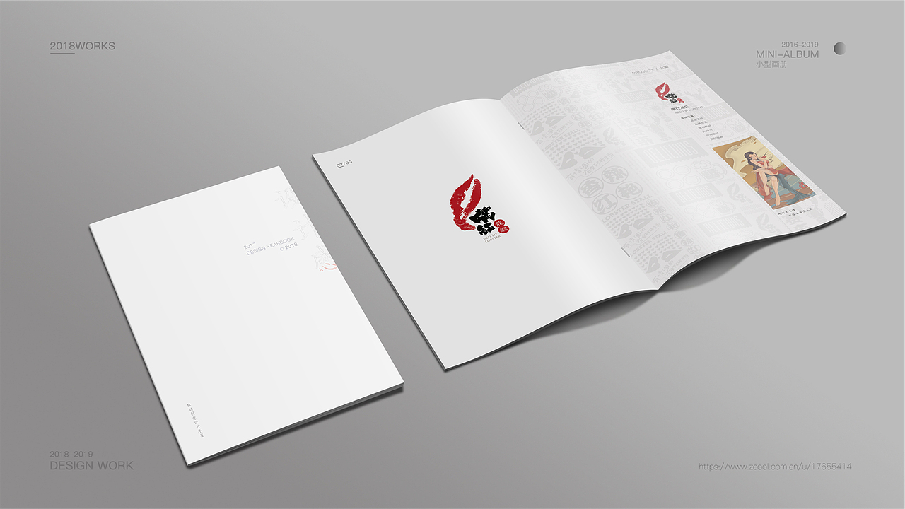 手册设计（图ZMTQ4Njk3NzA4） - 书籍/画册 - 站酷设计师舍与施原创素材 - 站酷ZCOOL