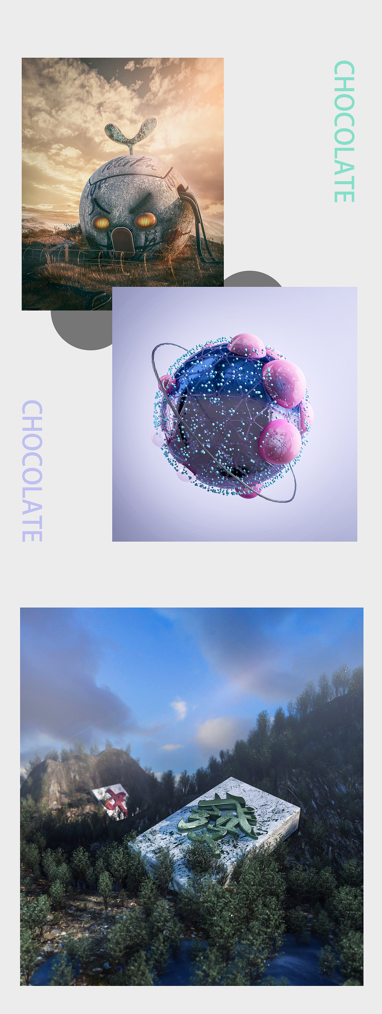 C4D（图ZMTYyNzE4OTEy） - 场景 - 站酷设计师Wakehan原创素材 - 站酷ZCOOL
