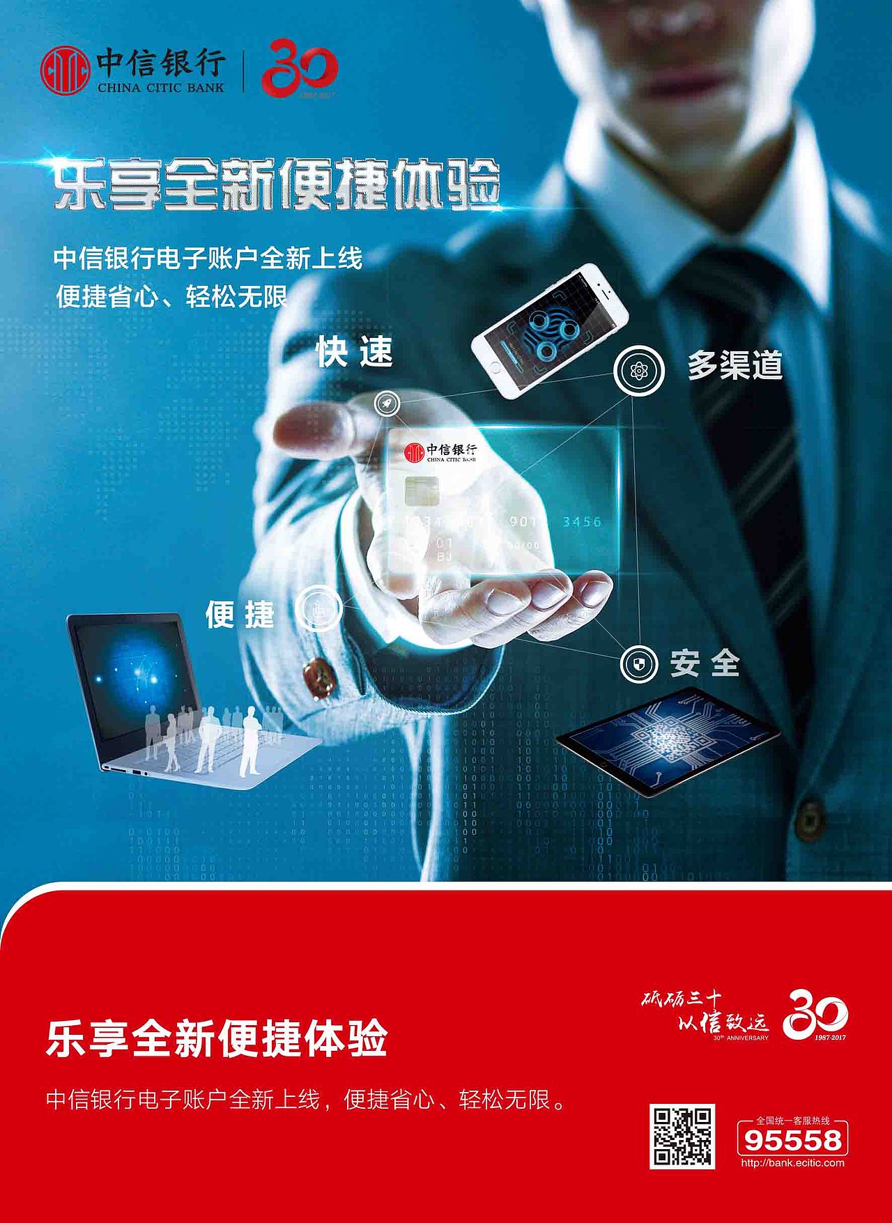 海报（图ZMTY3MTU1MzQ0） - 海报 - 站酷设计师Lost丶T原创素材 - 站酷ZCOOL