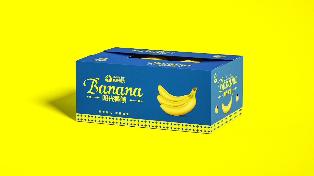 虎翼作品:陈氏阳光香蕉包装设计|平面|包装|贾颖设计 - 原创作品