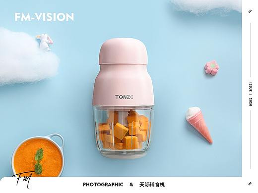 TONZE/天际 BB辅食机描述设计-方米文化传媒