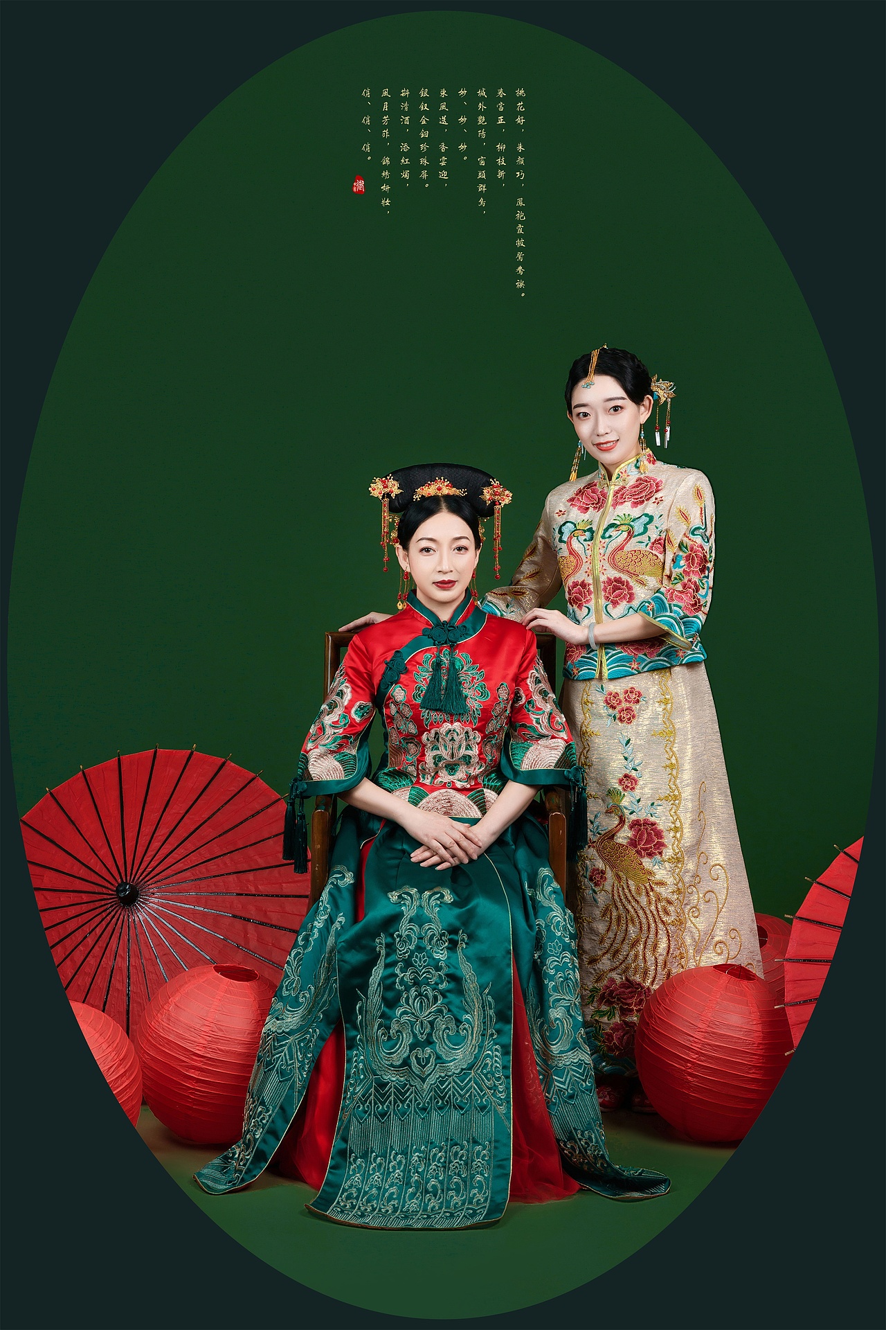 全家福中国风系列（图ZMjQwNzgzMjI0） - 人像摄影 - 站酷设计师同类社Studio原创素材 - 站酷ZCOOL