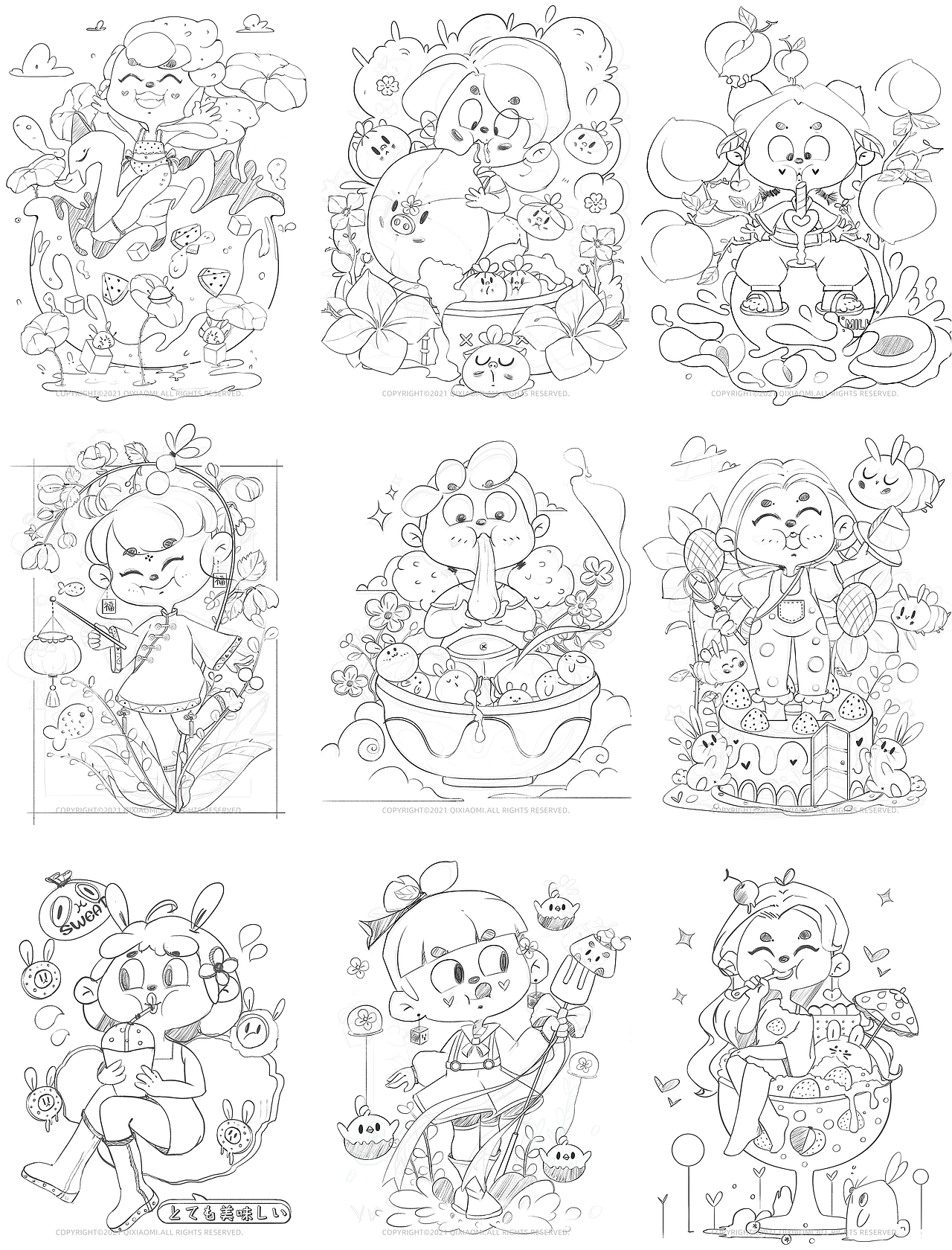 糖果女孩·甜品系列插画·1.0（图ZMjU2MjEzMzIw） - 商业插画 - 站酷设计师齐小米儿原创素材 - 站酷ZCOOL
