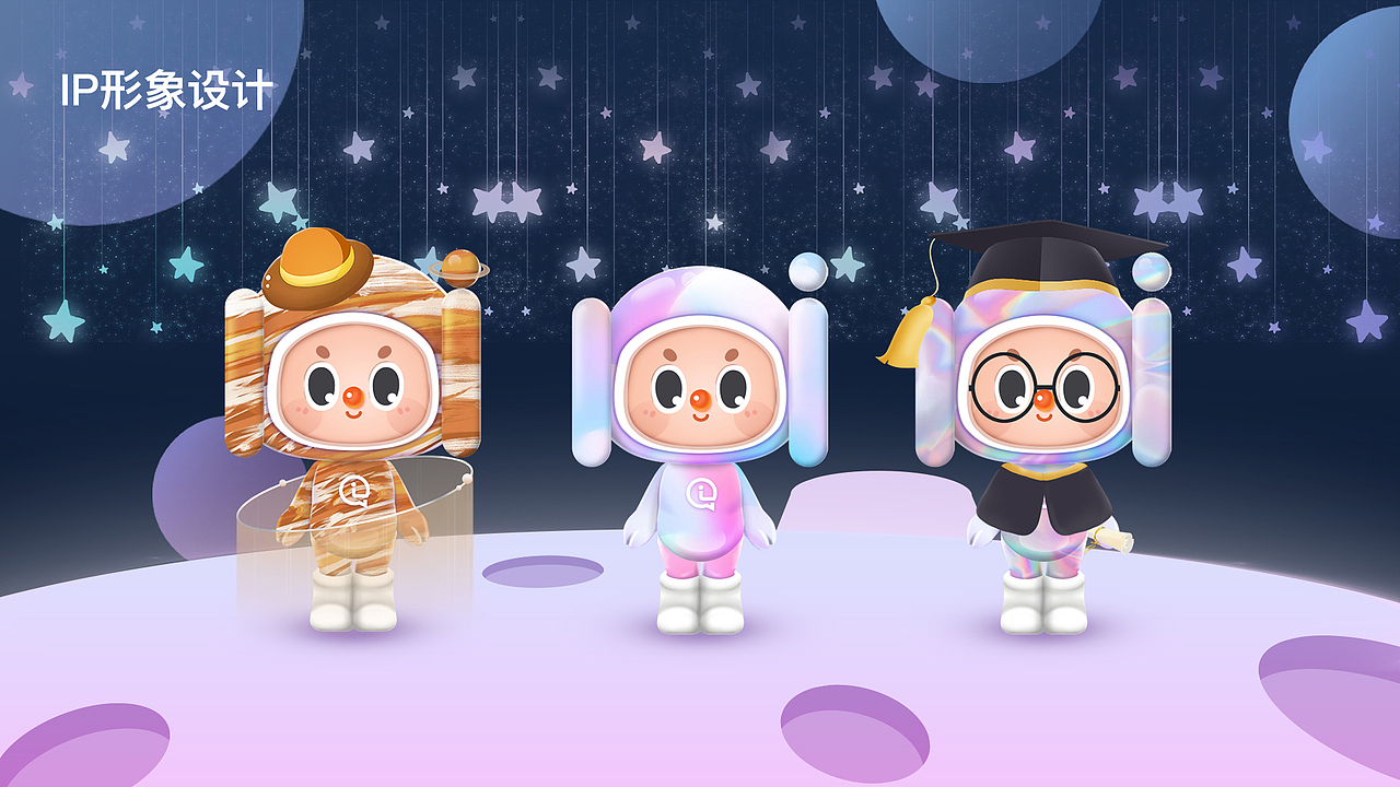 2021才过了一半（图ZMjYyMjc5NTYw） - APP界面 - 站酷设计师蹦嘚儿PIN原创素材 - 站酷ZCOOL