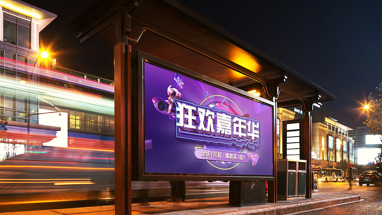 个人作品集（图ZMjc5ODk0MDI0） - 其他平面 - 站酷设计师只会一一点点原创素材 - 站酷ZCOOL