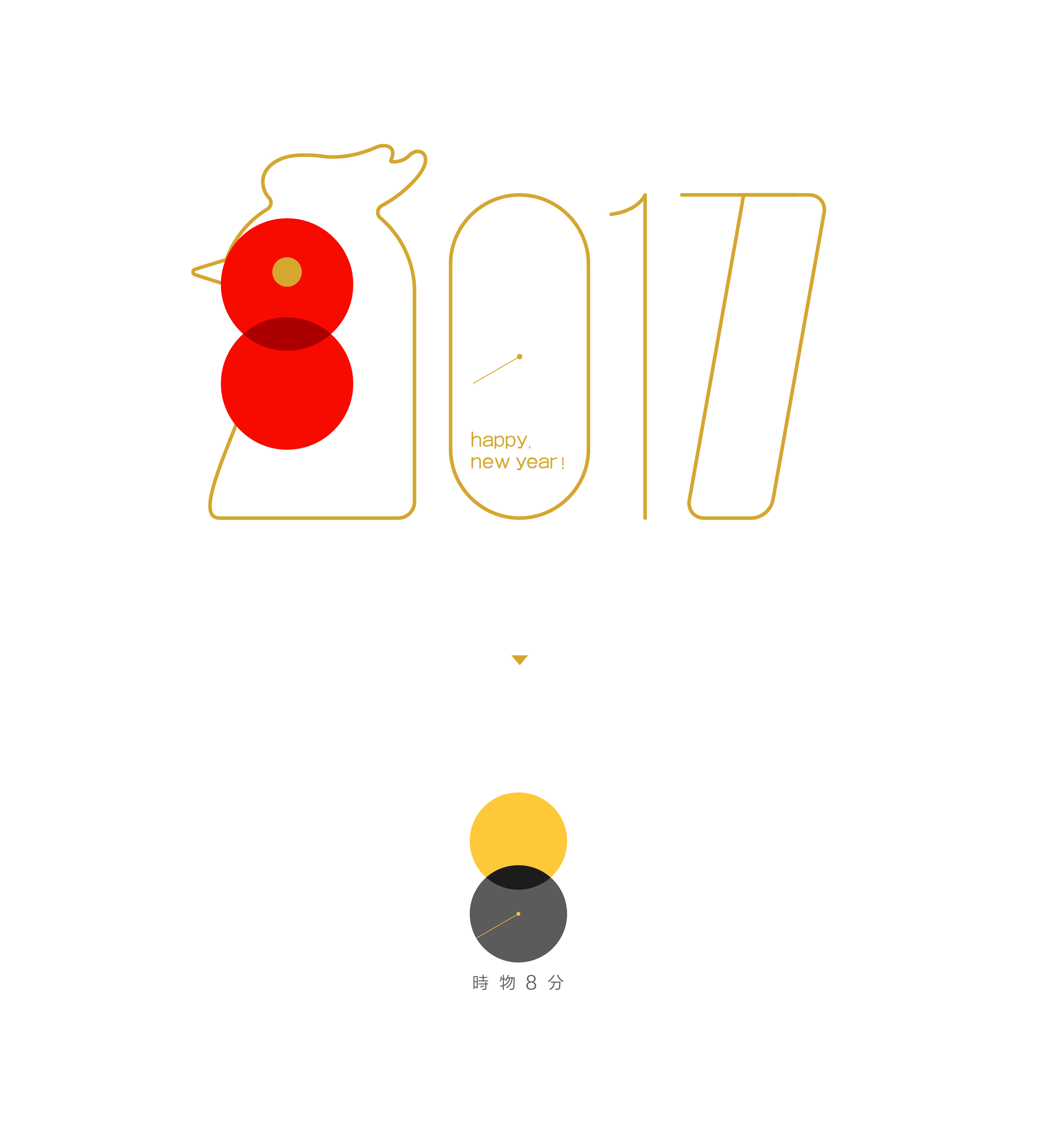 2017鸡年改版设计 of 时物8分（图ZNjkwOTUwODA=） - 图案 - 站酷设计师SnooZou原创素材 - 站酷ZCOOL