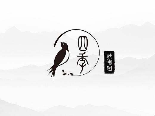 LOGO設(shè)計(jì)（個(gè)人主頁(yè)-ZMjE5OTIzMTI=） - Logo - 站酷設(shè)計(jì)師BELLA柳原創(chuàng)素材 - 站酷ZCOOL