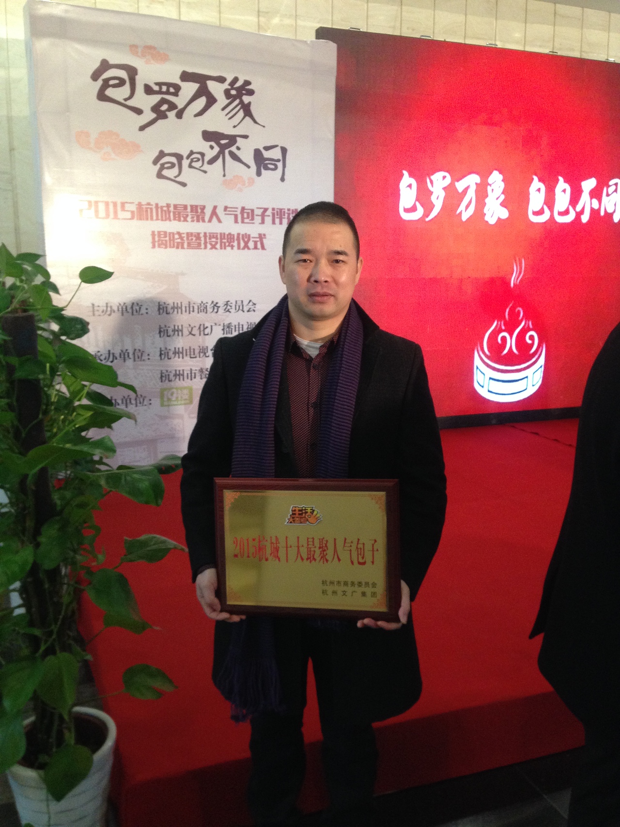 杭州馐探餐饮寻求设计合作（图ZMTMzMjUyMzEy） - 其他工业/产品 - 站酷设计师馐探原创素材 - 站酷ZCOOL