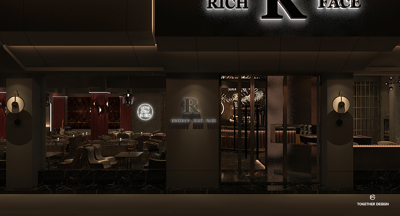 惠州市r清吧设计