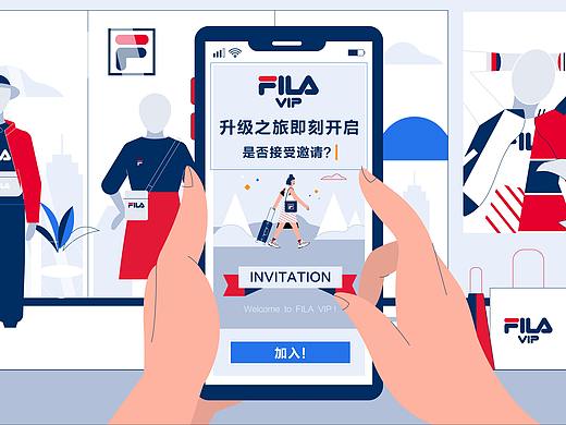✦ FILA VIP 会员服务全新升级 ✦