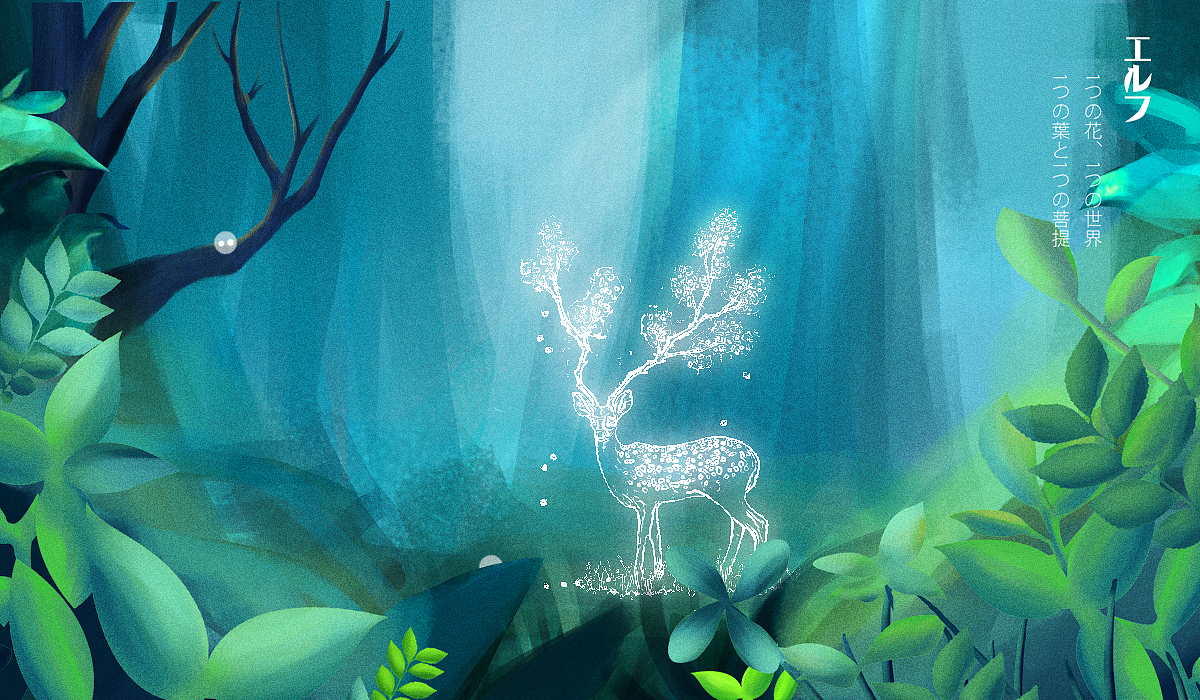 SHIxue海报（图ZMjcwMjAxMDM2） - 海报 - 站酷设计师开挂婧子原创素材 - 站酷ZCOOL