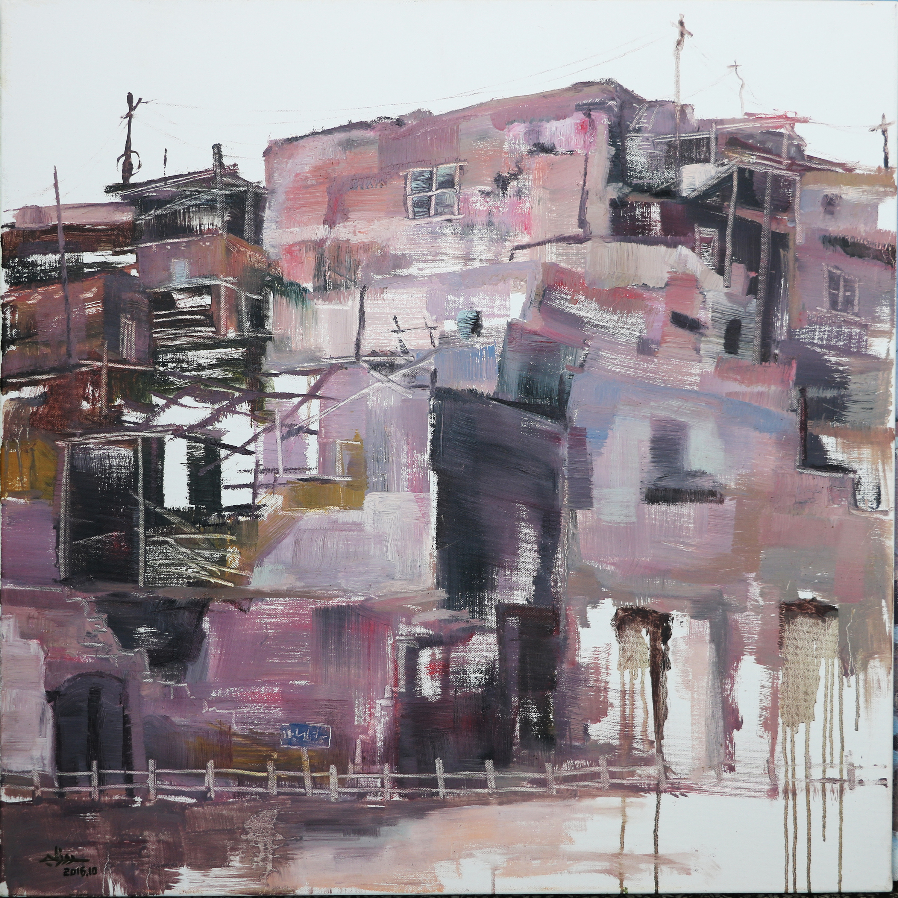 喀什古城 油画(第一期)