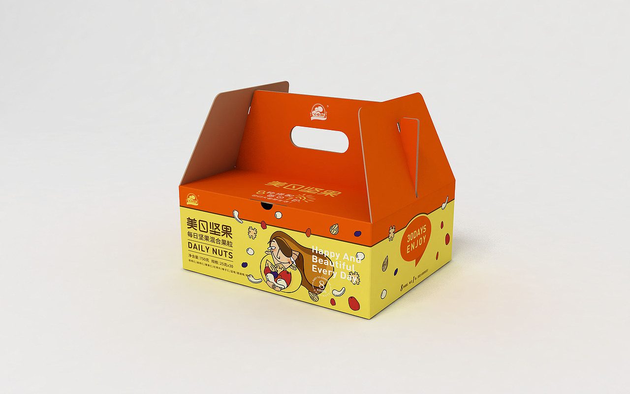 “心中甜”包装(近期)