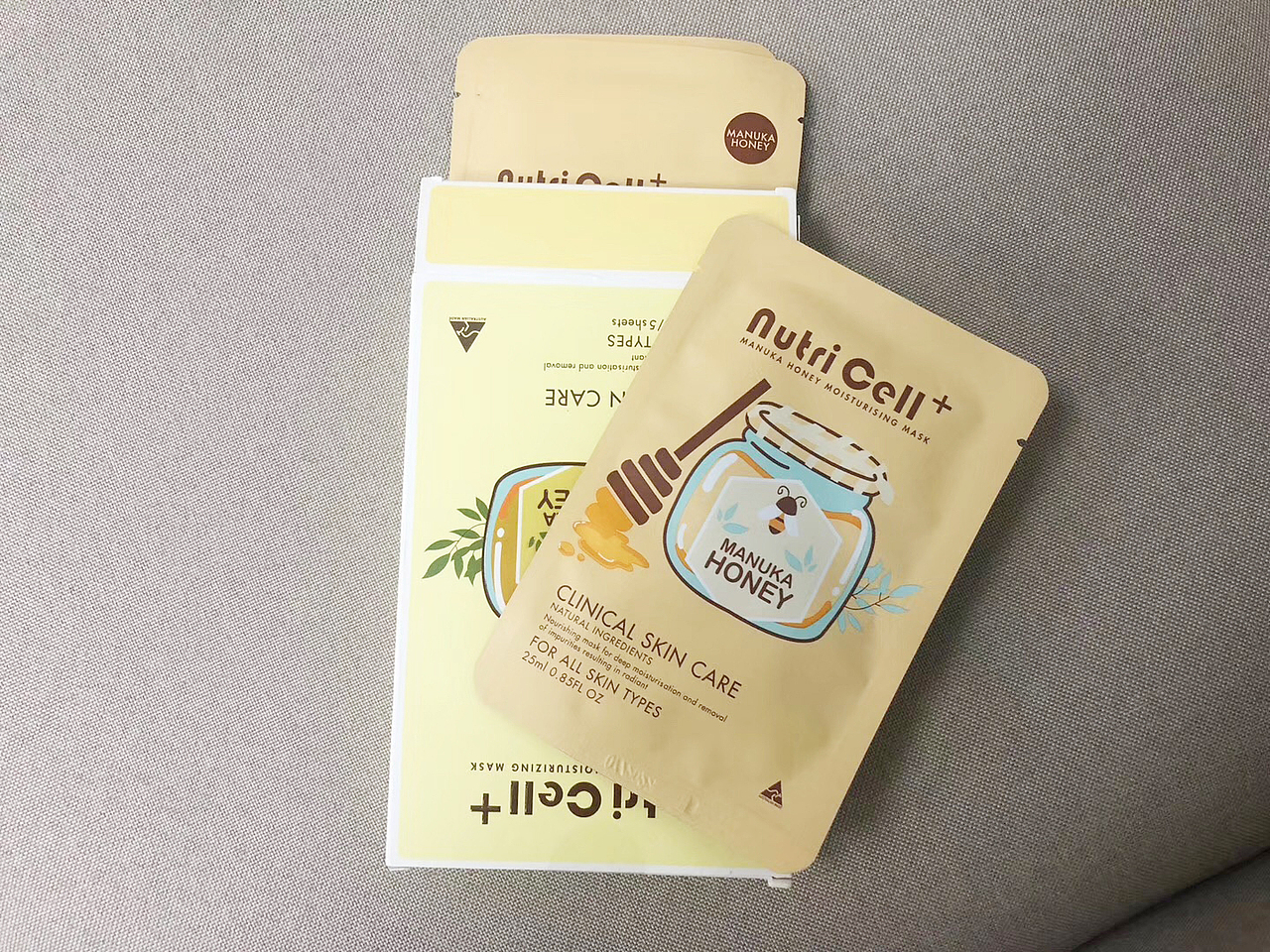 公司与澳洲品牌合作面膜（图ZMTg4Nzg2MjM2） - 包装 - 站酷设计师虎虎虎tig原创素材 - 站酷ZCOOL