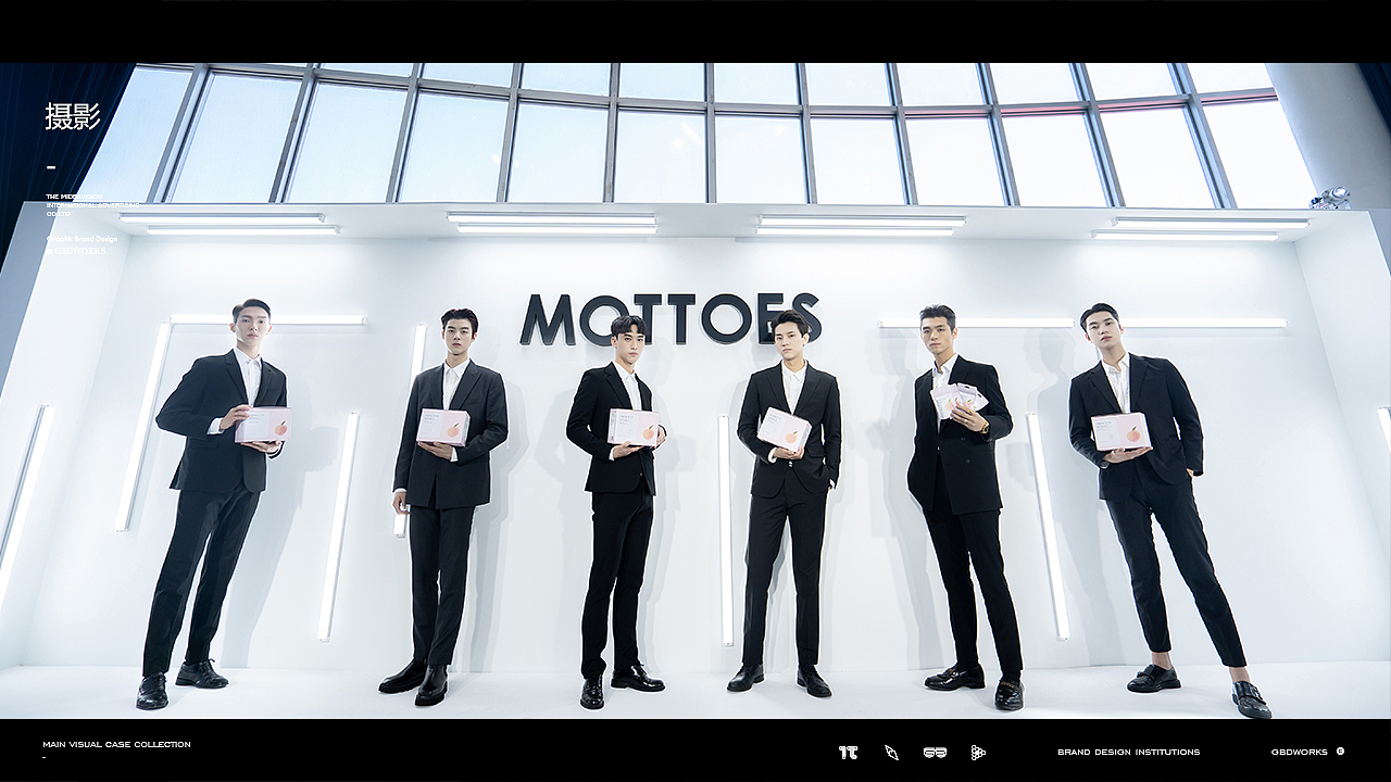 国外游学发布会主视觉丨活动案例