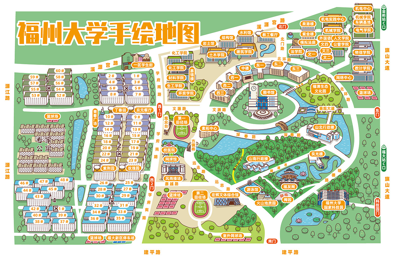 福州大学手绘地图（图ZMTczNjgwMTg4） - 宣传物料 - 站酷设计师阿波罗的牙刷原创素材 - 站酷ZCOOL