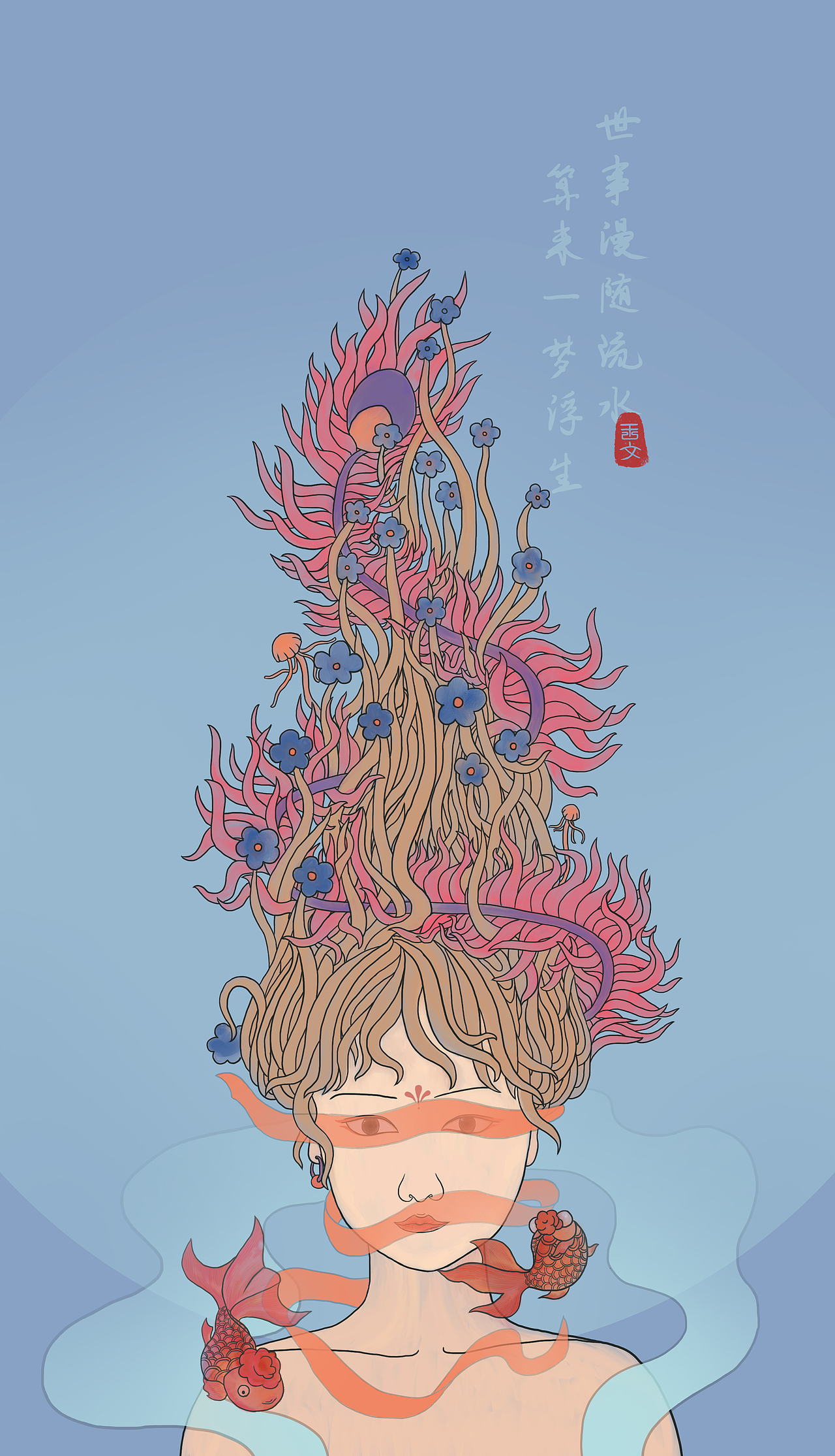 国潮元素插画 手机壳or壁纸插画（图ZMjAzOTYwMDUy） - 创作习作 - 站酷设计师w小鲸鱼原创素材 - 站酷ZCOOL