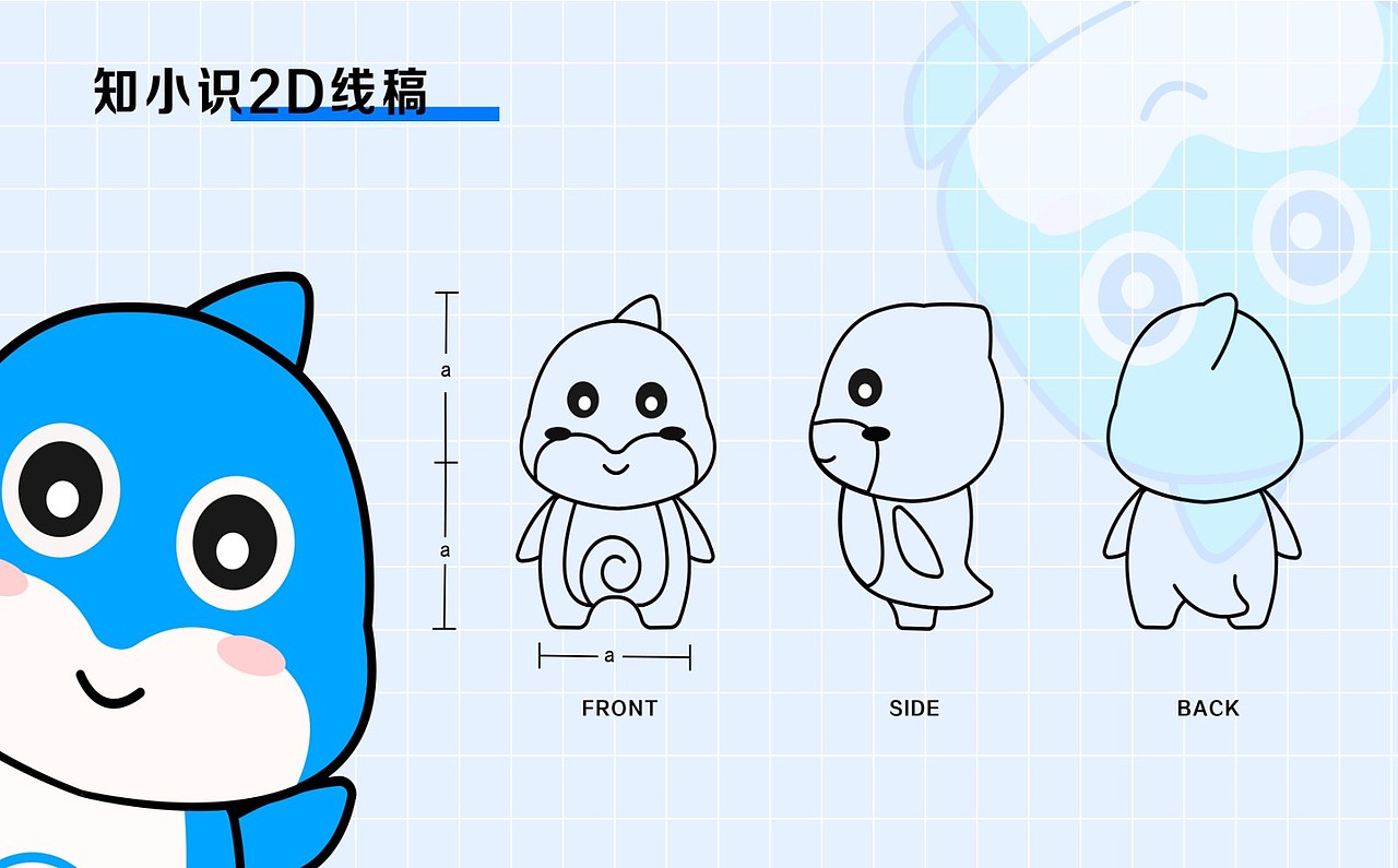 UI/视觉作品集2021