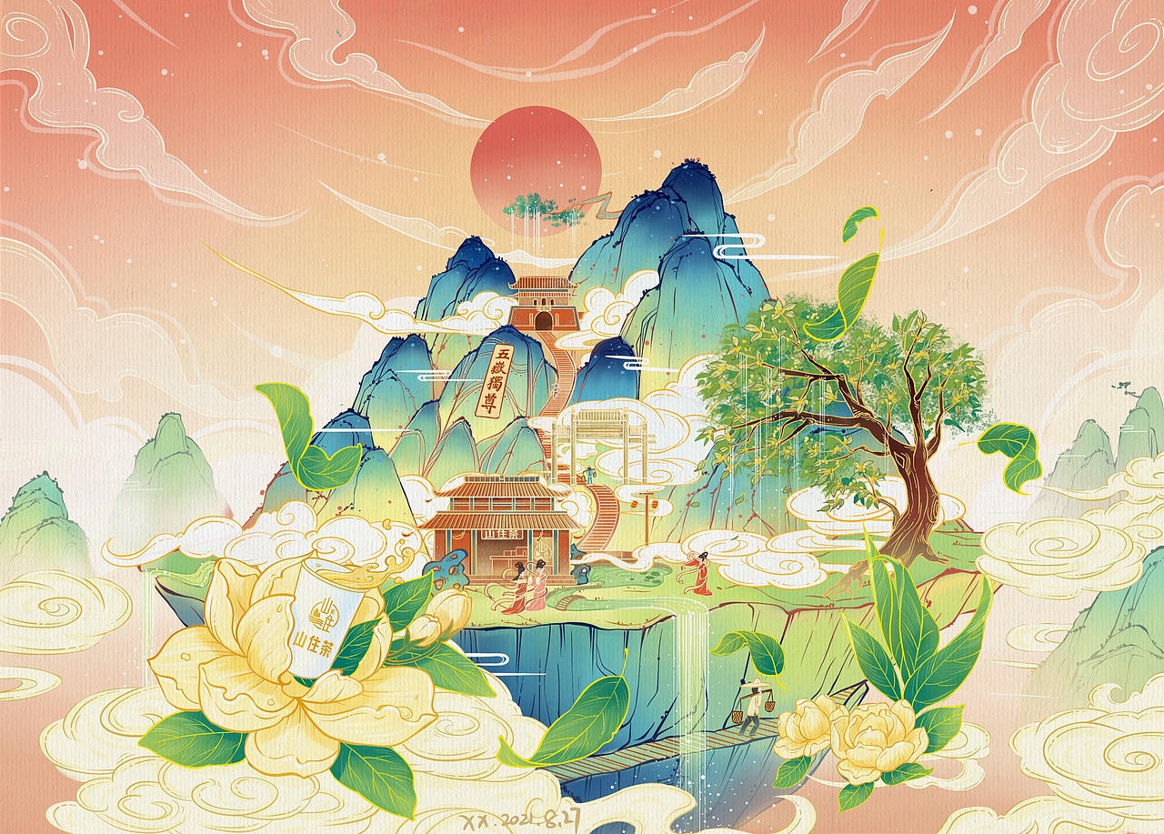 山住茶包装插画（图ZMjczNTA4NTEy） - 商业插画 - 站酷设计师鹿xx原创素材 - 站酷ZCOOL