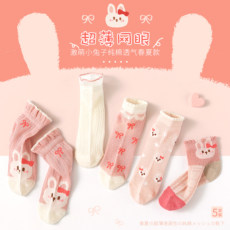 主图（图ZMjkxMjcwOTk2） - 电商 - 站酷设计师西予予原创素材 - 站酷ZCOOL