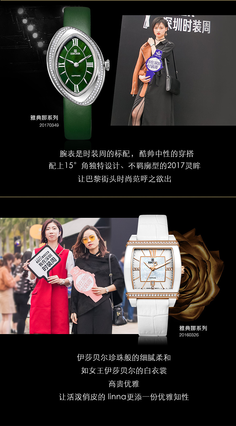 自媒体配图（图ZNzc4MzQ1MDQ=） - 其他平面 - 站酷设计师琪琪的账号原创素材 - 站酷ZCOOL