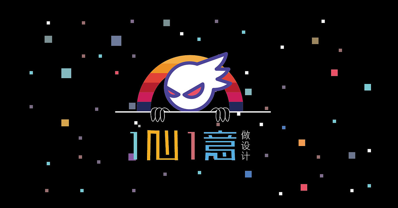 一心一意做设计（图ZODcyNzYwMDQ=） - 图案 - 站酷设计师絮时造物原创素材 - 站酷ZCOOL