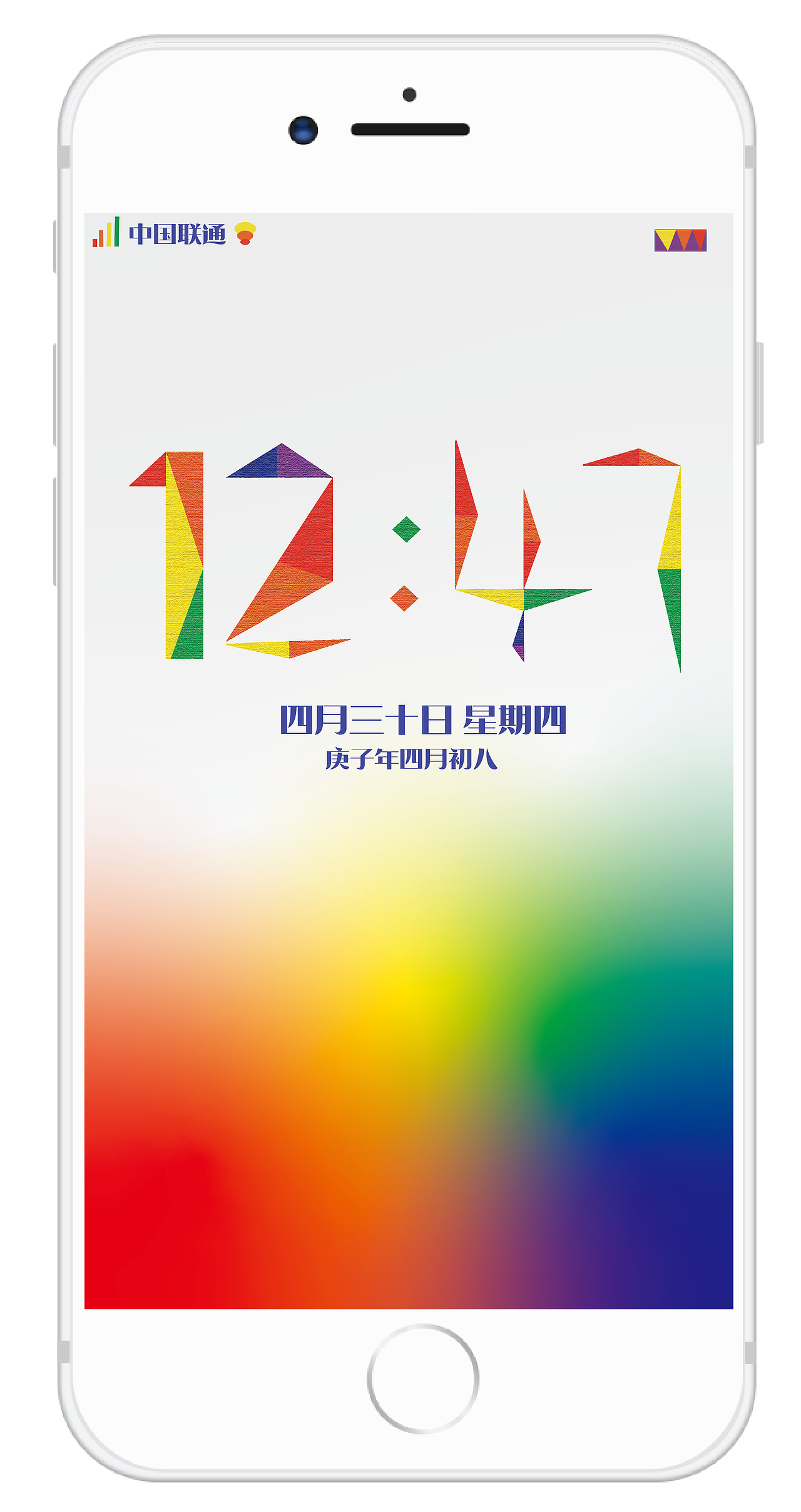 icon（图ZMjMyNTg4NTY0） - 图标 - 站酷设计师sevenaddgodd原创素材 - 站酷ZCOOL