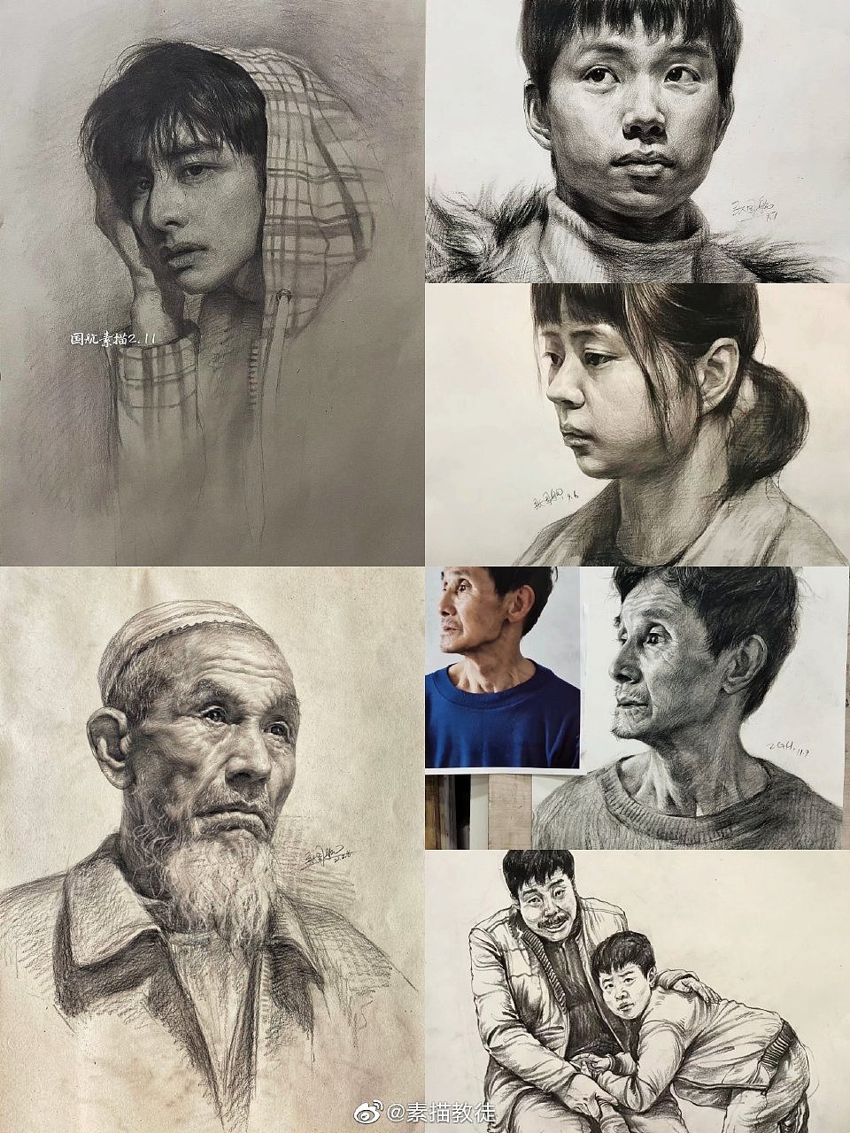 2020素描个人总结（图ZMjM1Nzk0NDQ4） - 绘画 - 站酷设计师國航原创素材 - 站酷ZCOOL