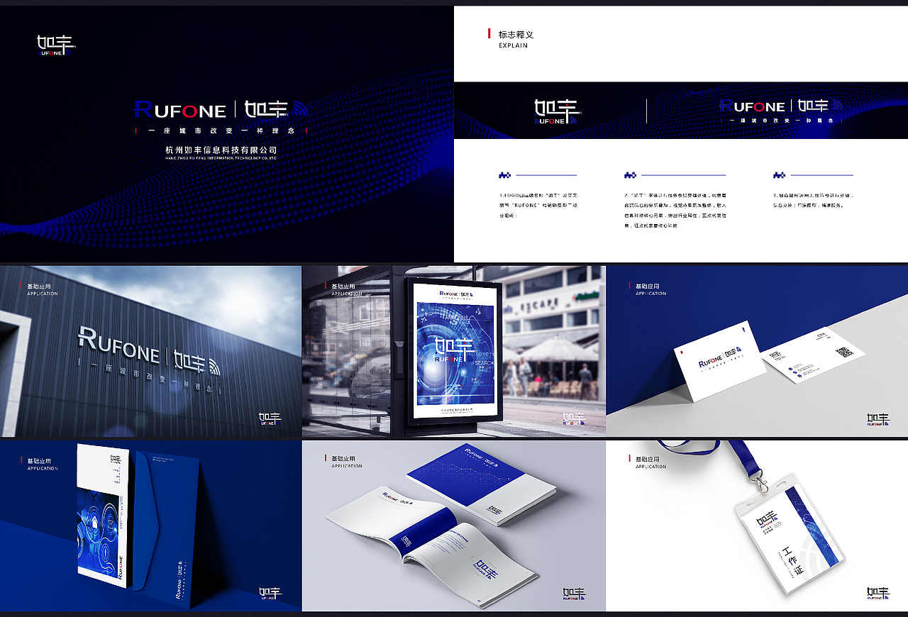 作品整理（图ZMjU1ODk3NDY0） - 其他平面 - 站酷设计师王一亾原创素材 - 站酷ZCOOL