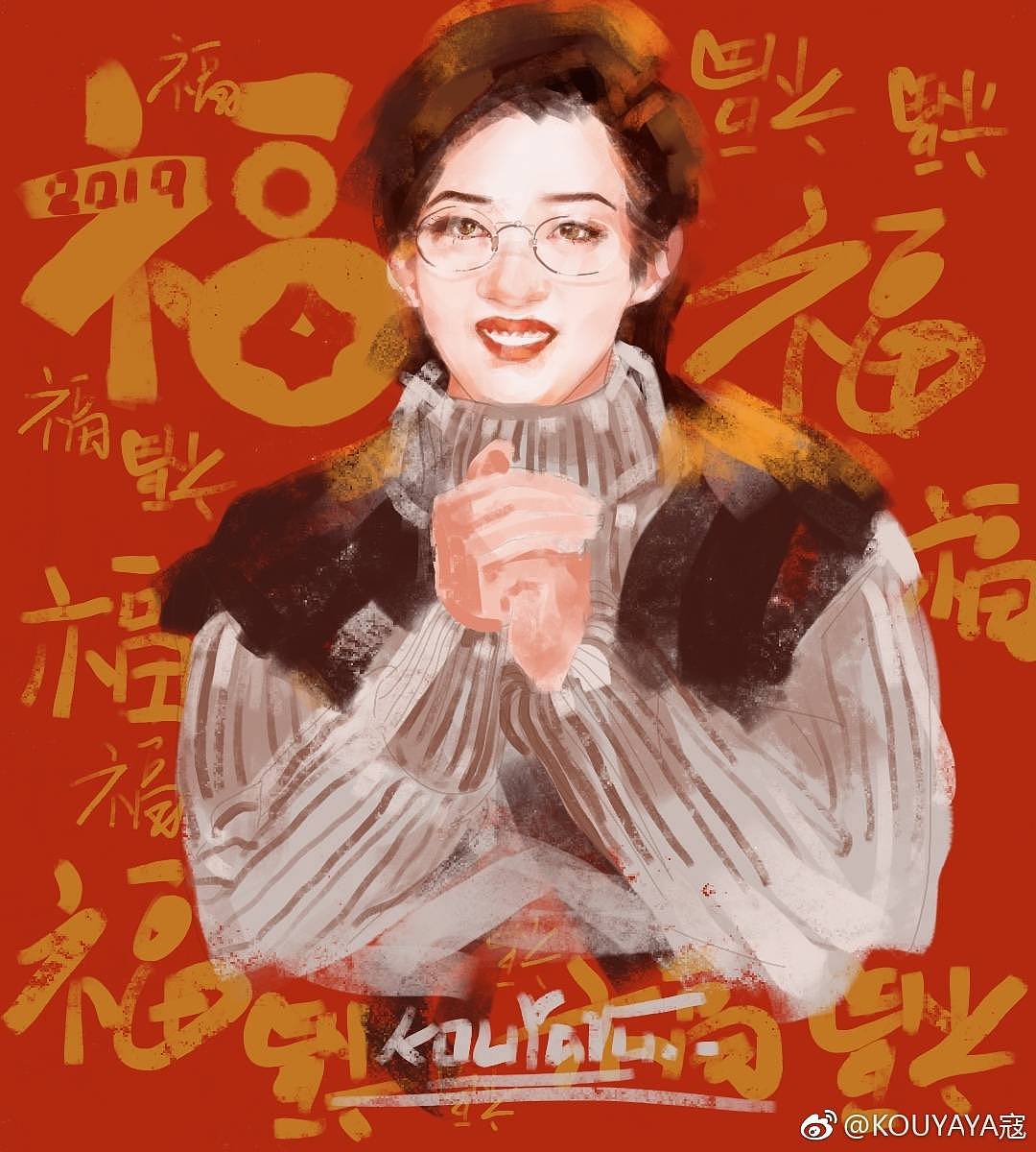 新年要比旧年好（图ZMTQ1MDE0OTI0） - 创作习作 - 站酷设计师毛利小5娘原创素材 - 站酷ZCOOL