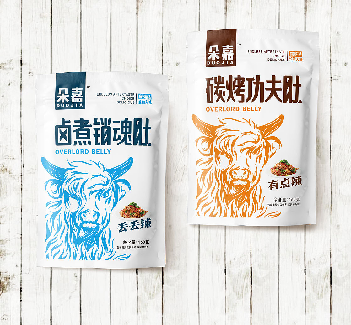 牛百叶包装设计（图ZMTcxMDI3Mzgw） - 包装 - 站酷设计师懒猫会设计原创素材 - 站酷ZCOOL