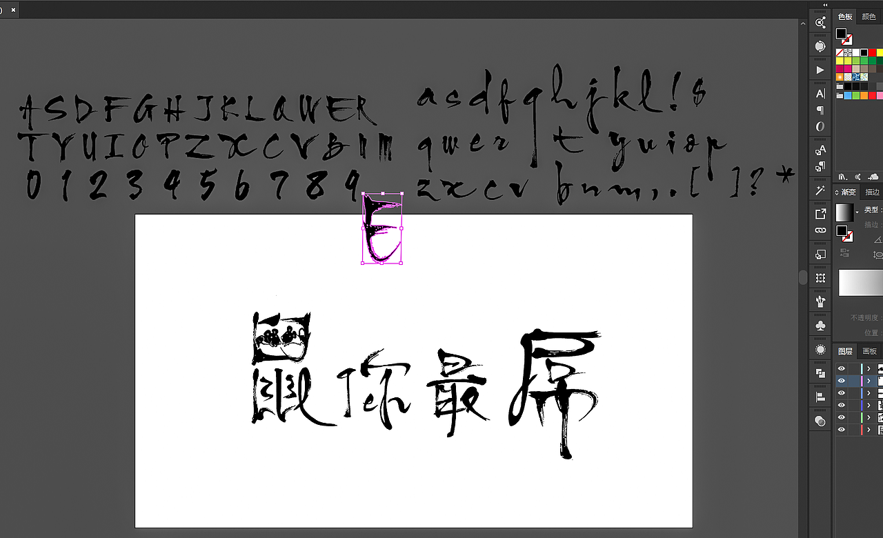 日常瞎搞渐变鼠矢量插画（图ZMTkyMzU2ODc2） - 电商 - 站酷设计师超哥Design原创素材 - 站酷ZCOOL