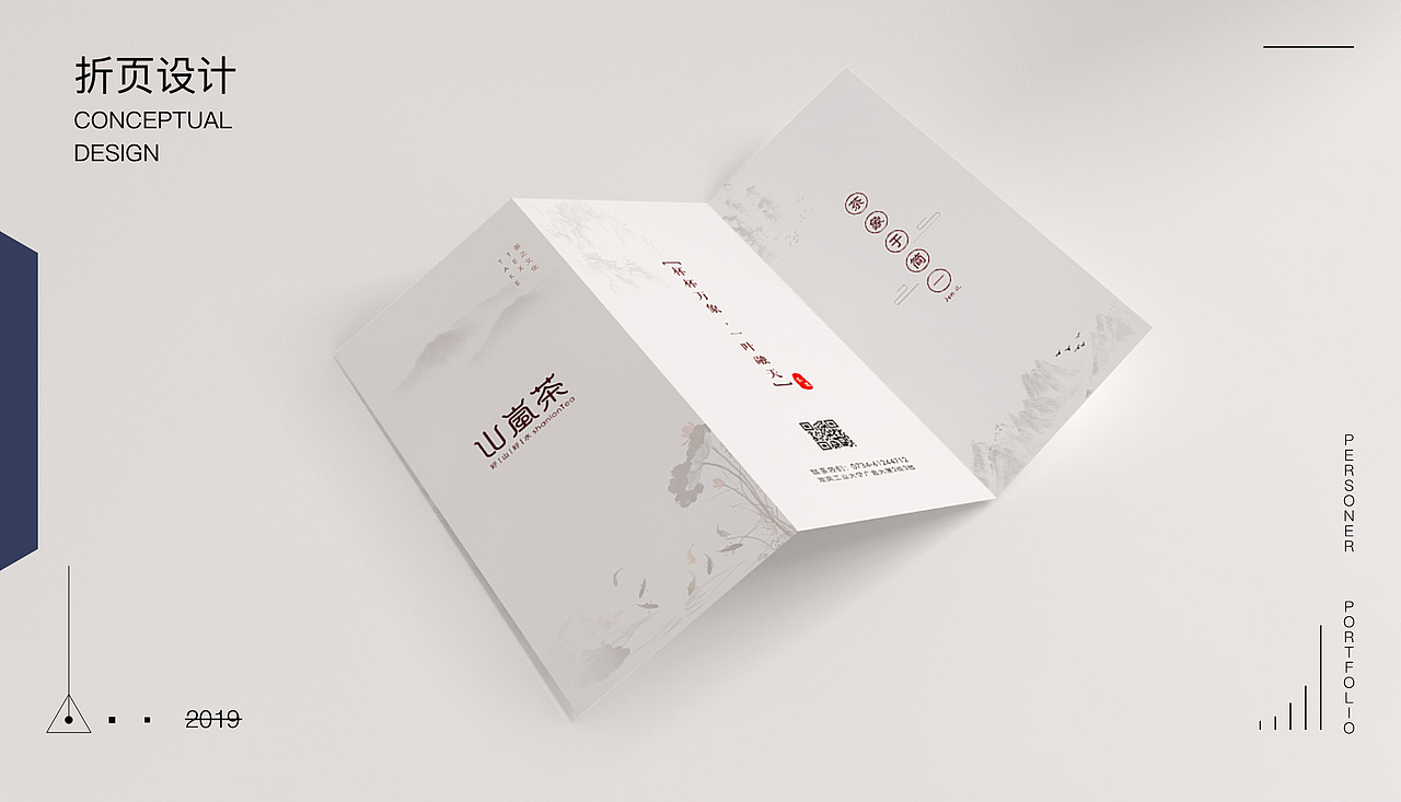 作品集2020（图ZMTkyNzQxNTIw） - APP界面 - 站酷设计师Time银原创素材 - 站酷ZCOOL