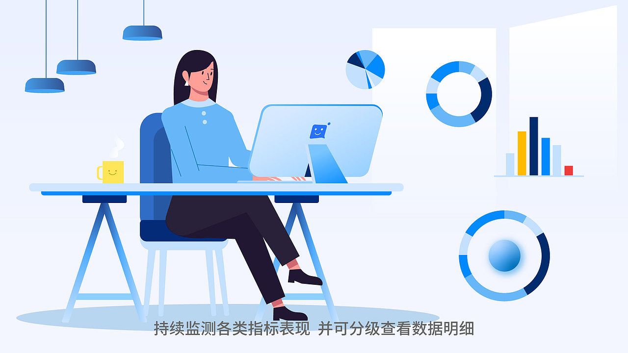 倍市得-互联网业务宣传MG动画（图ZMjY5MTE2ODg4） - Motion Graphic - 站酷设计师JIDONG_STUDIO原创素材 - 站酷ZCOOL