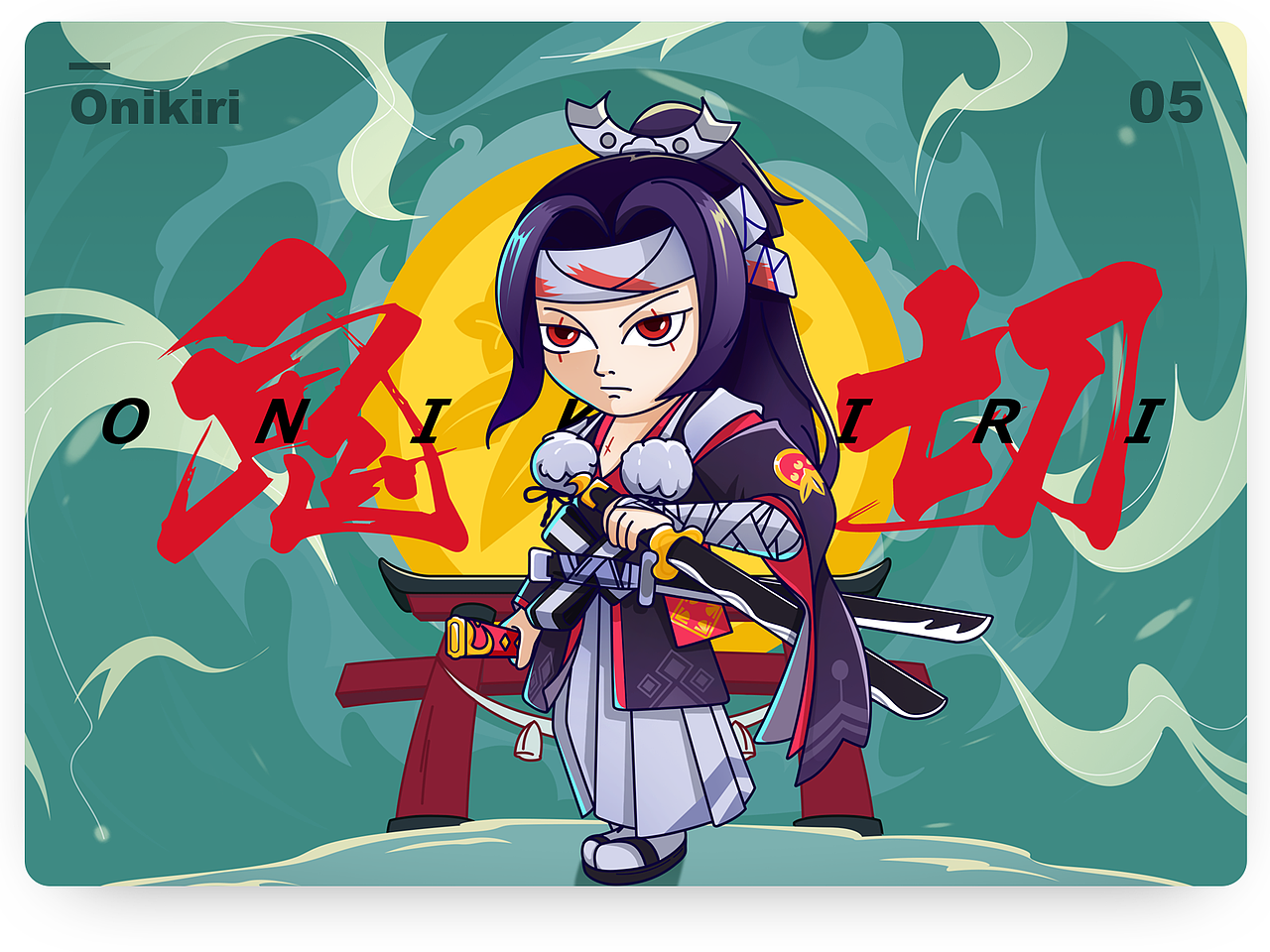 18年插画小总结（图ZMTQyMTE1Mjk2） - 艺术插画 - 站酷设计师梁家诚原创素材 - 站酷ZCOOL