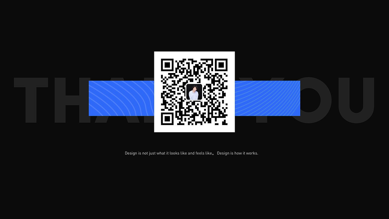 来理财项目复盘