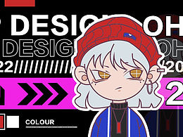 一组早期图,她的名字叫OHH