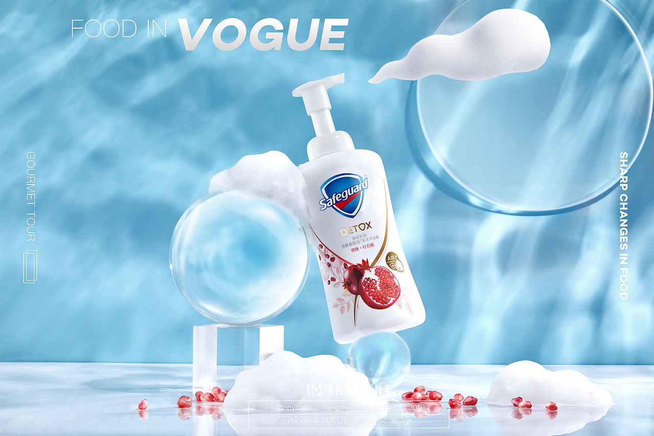 舒肤佳排浊系列70inlihght小气泡