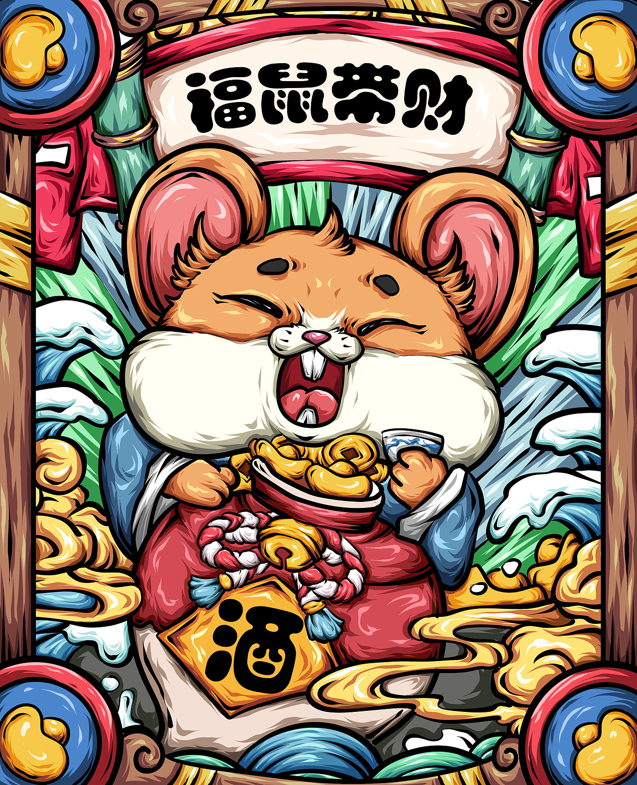 2020年商业插画总结（图ZMjQxNjc3ODQ4） - 商业插画 - 站酷设计师插画师Joker原创素材 - 站酷ZCOOL